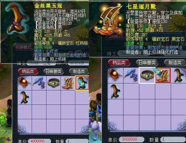 此次的困境