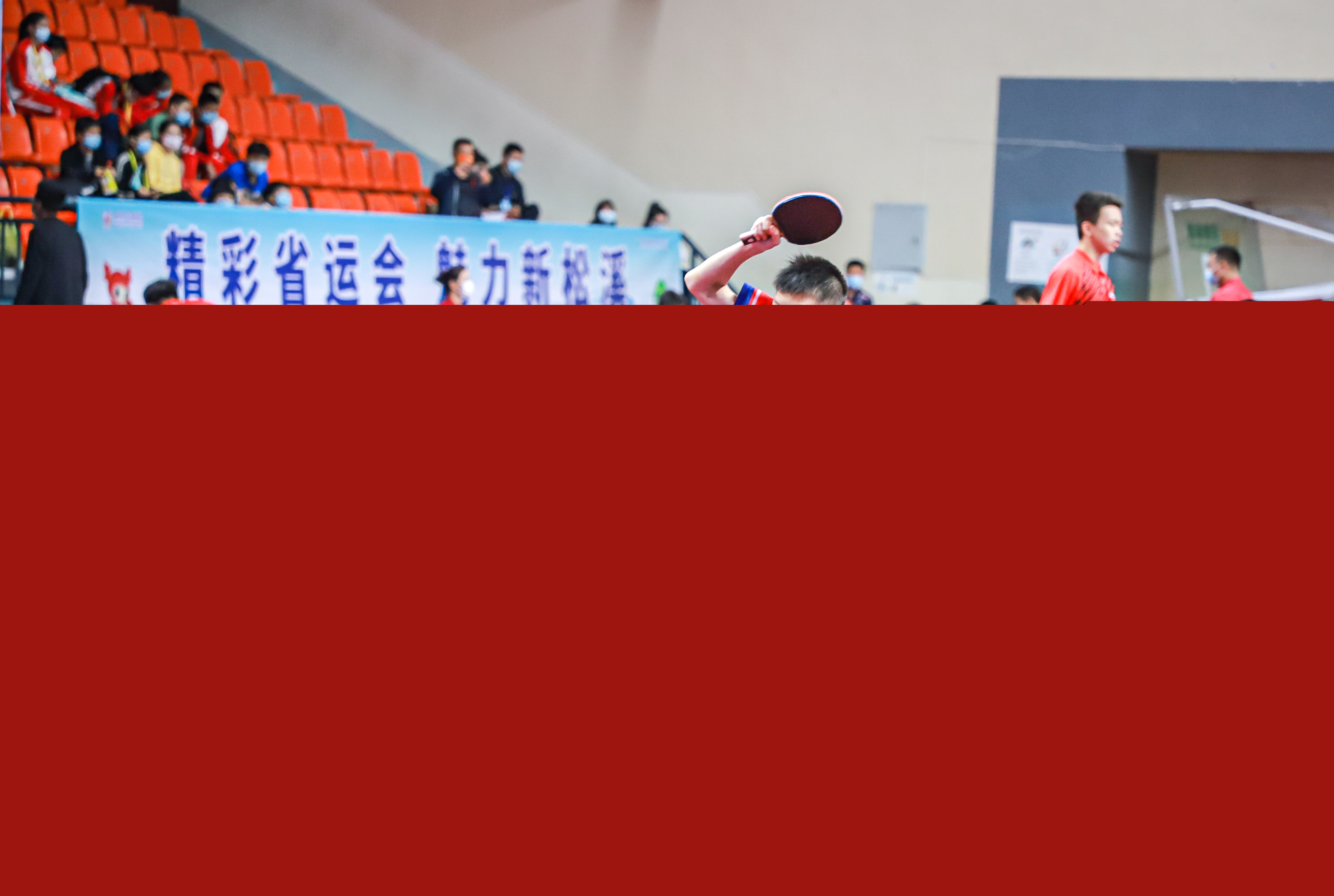 训练成果与