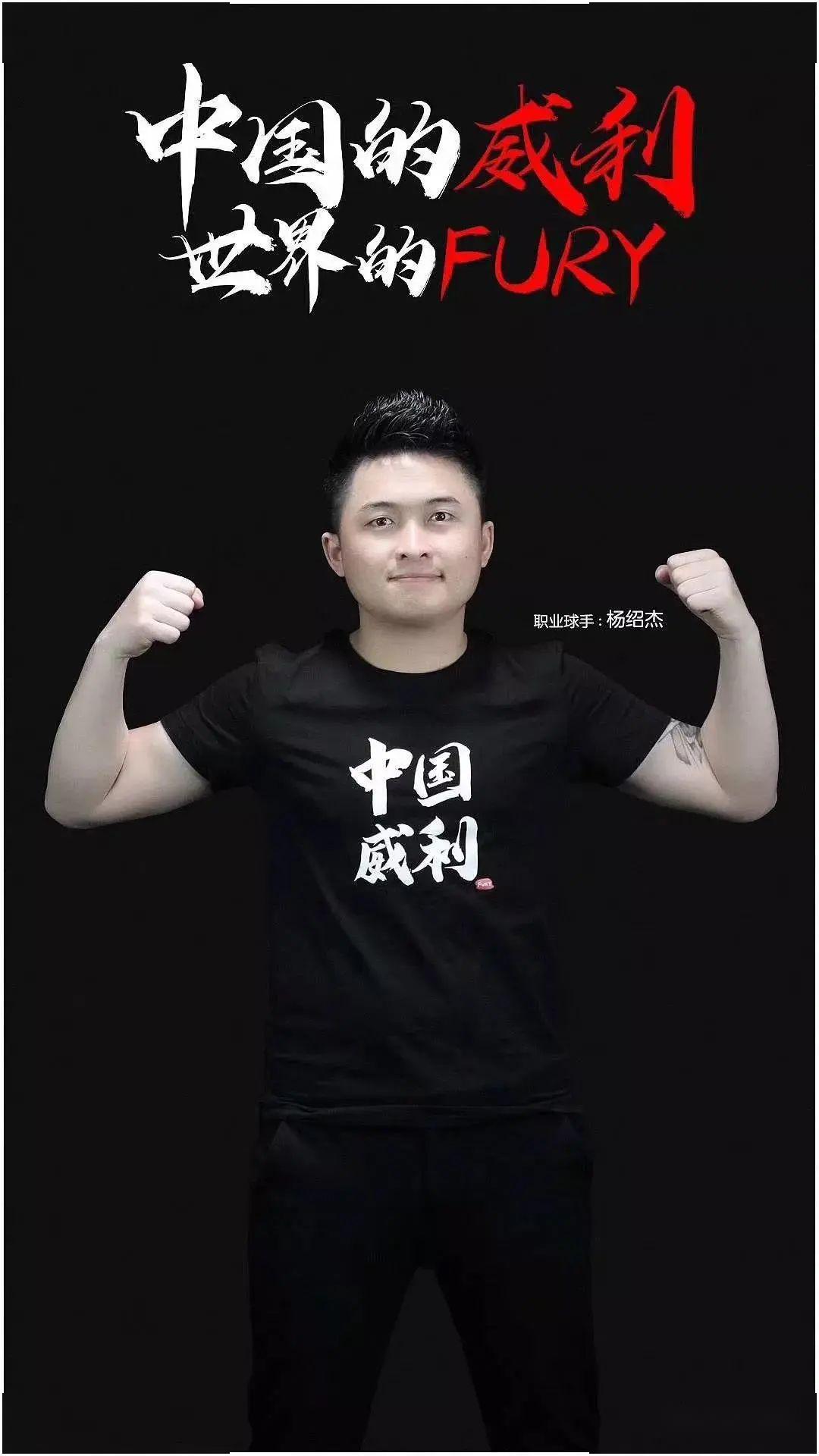 新的伤病阵
