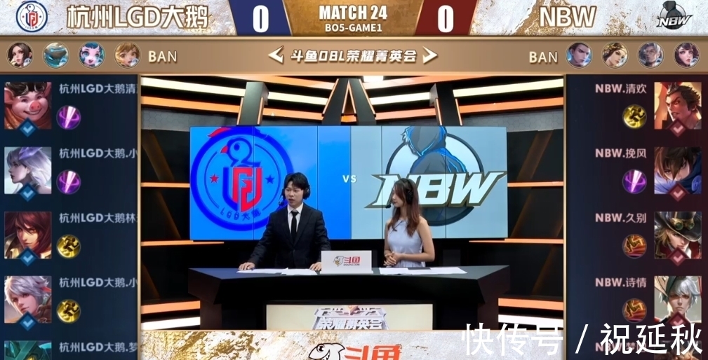 数据
