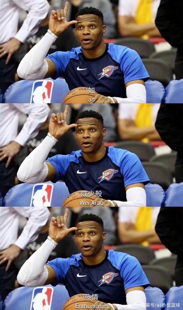 在比赛中享 在比赛中享