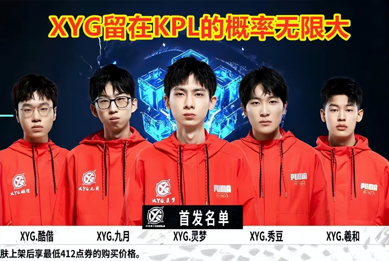 在商业竞争