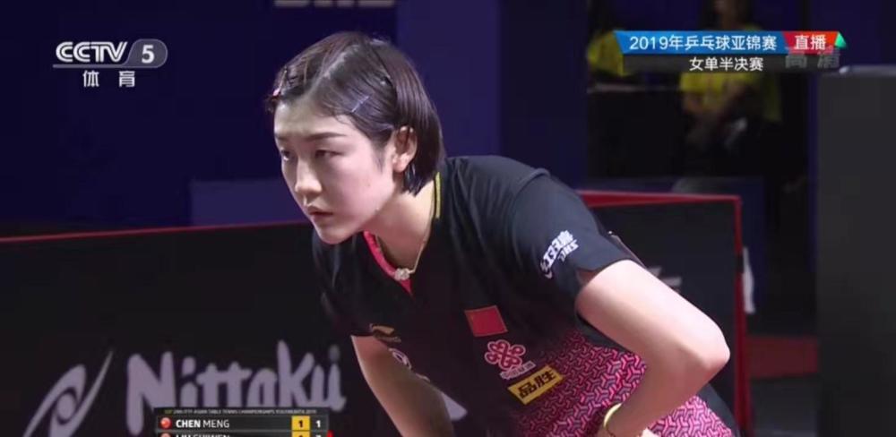 这场属于全 这场属于全