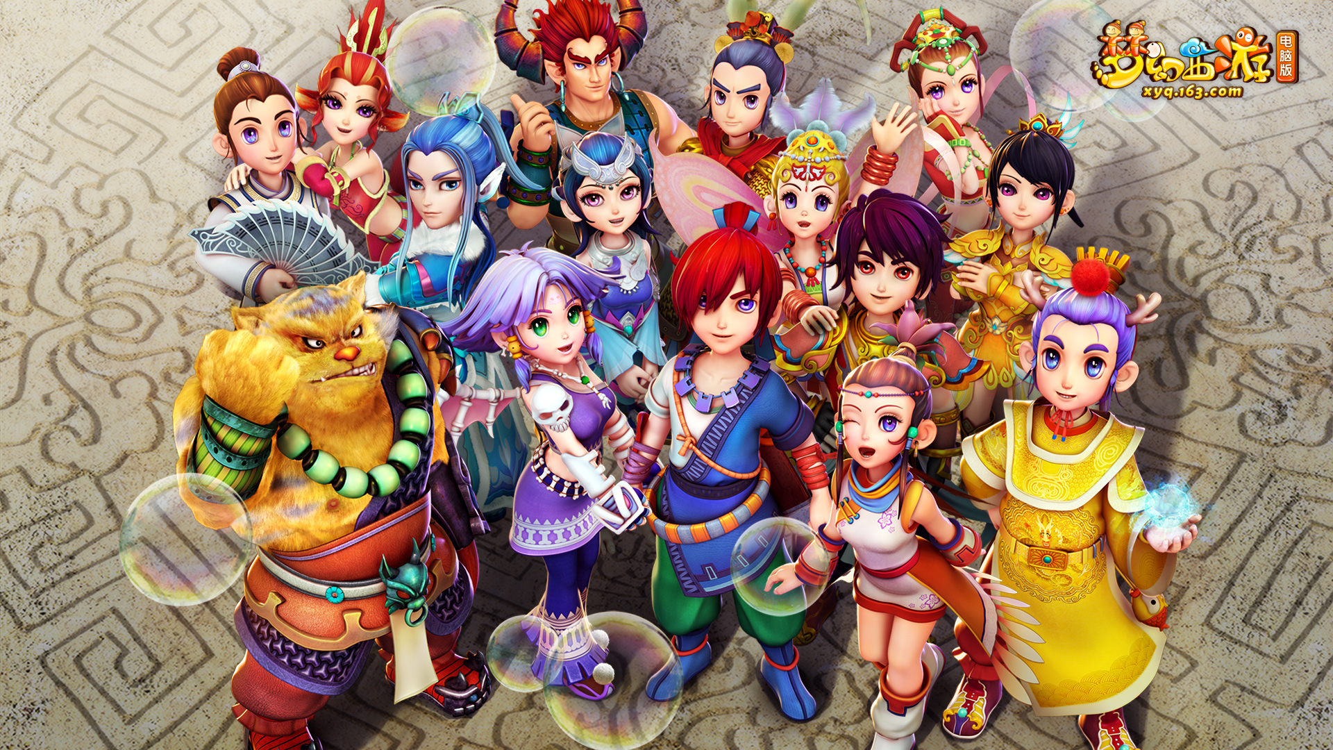 磨合的重要 磨合的重要