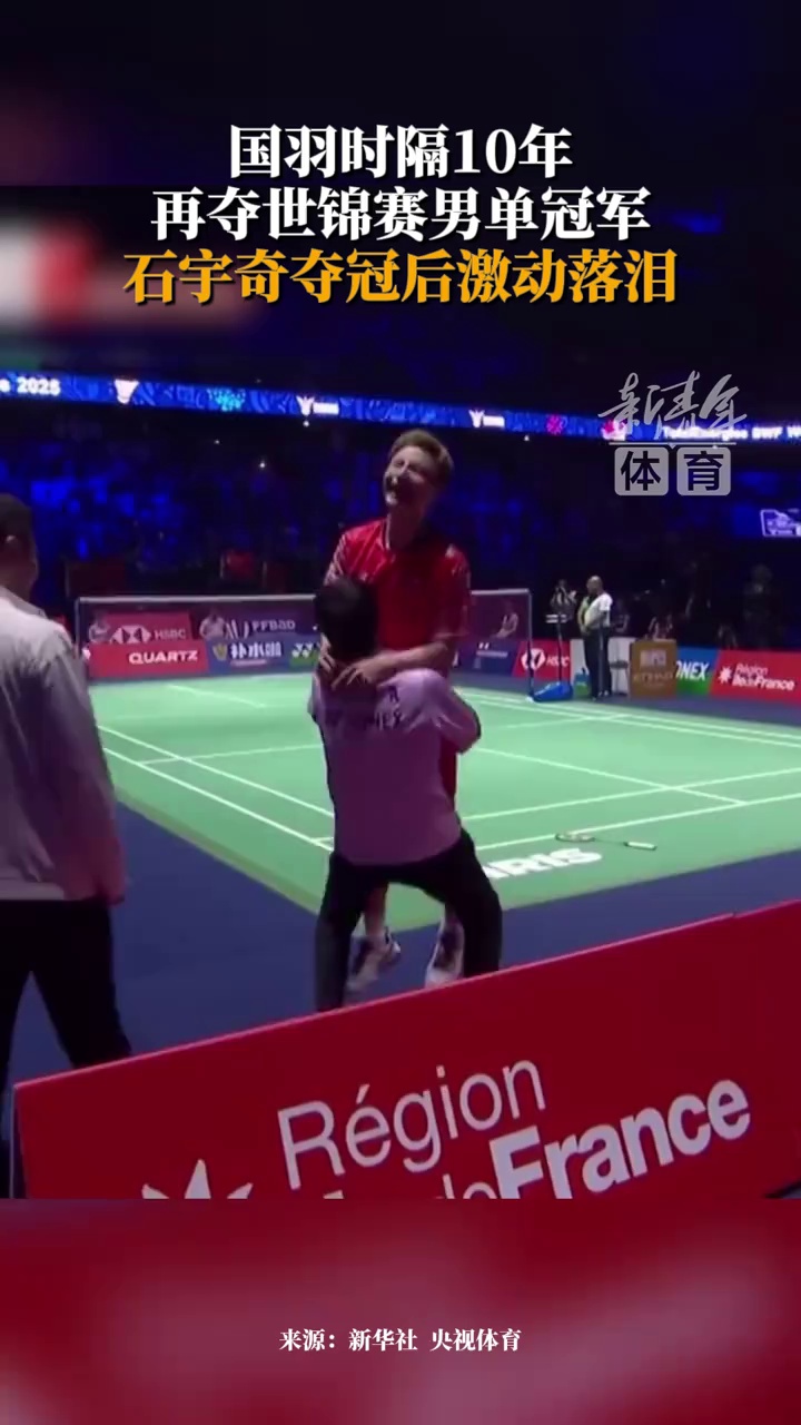 重要因素 重要因素