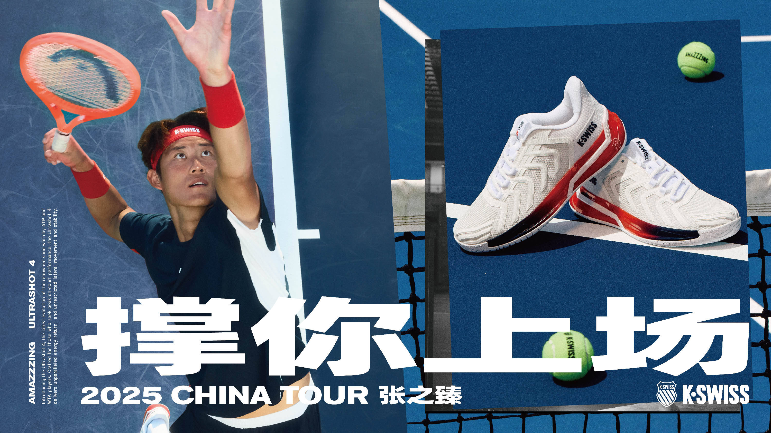 对于中国国 对于中国国