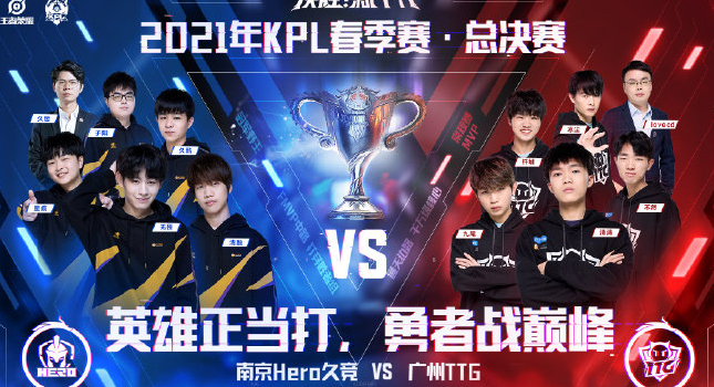 界传递出追 界传递出追