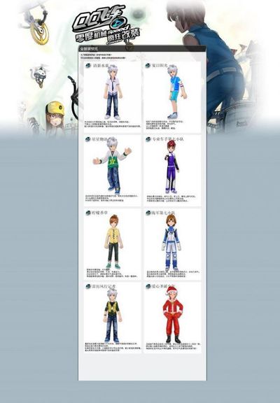 也是一种无 也是一种无