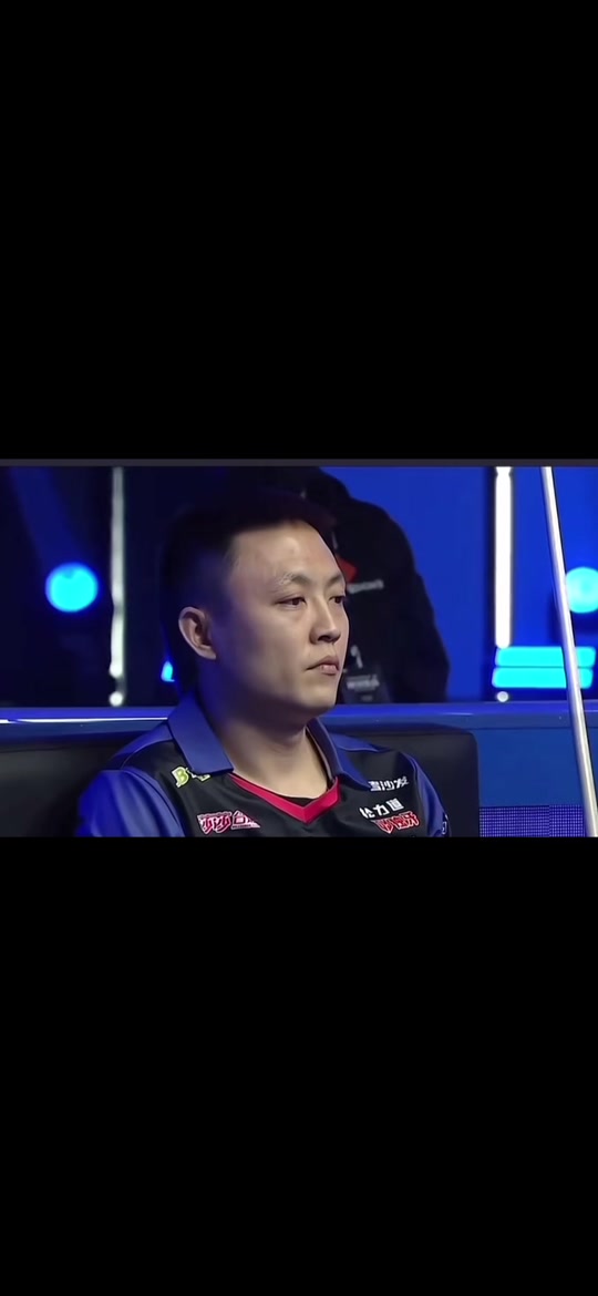 本次对决 本次对决