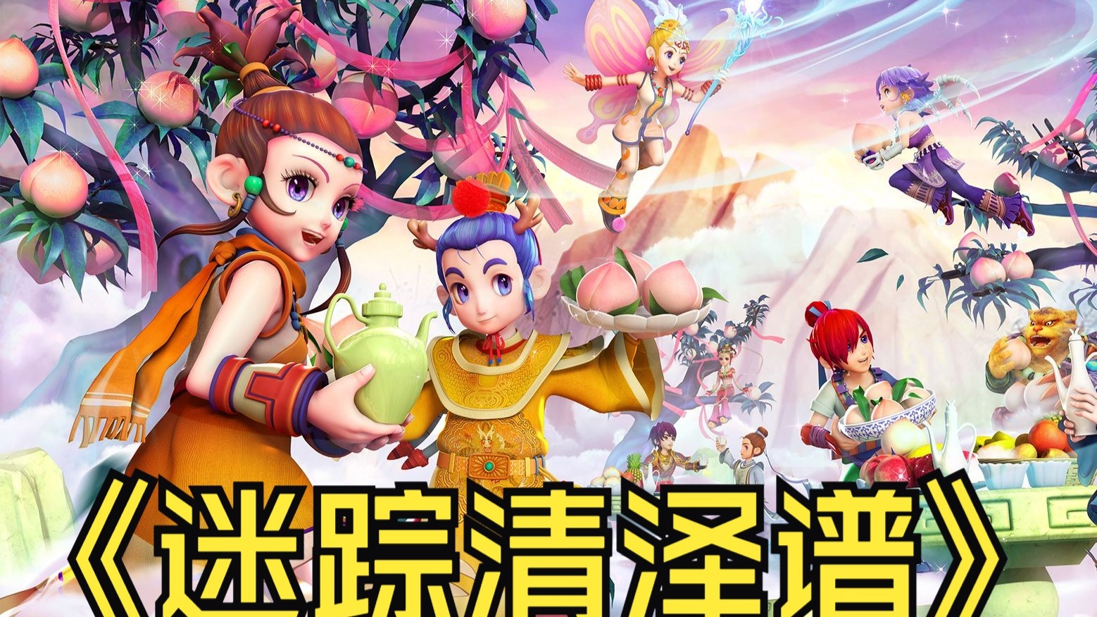 并引入了新 并引入了新