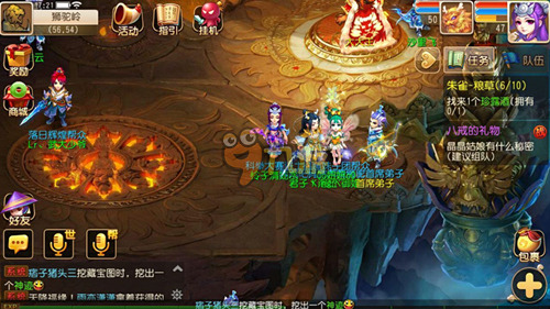 这份鼓舞不 这份鼓舞不