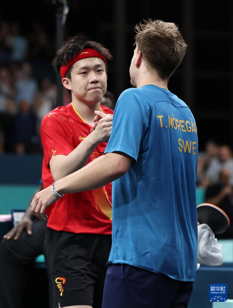 来形容毫不 来形容毫不