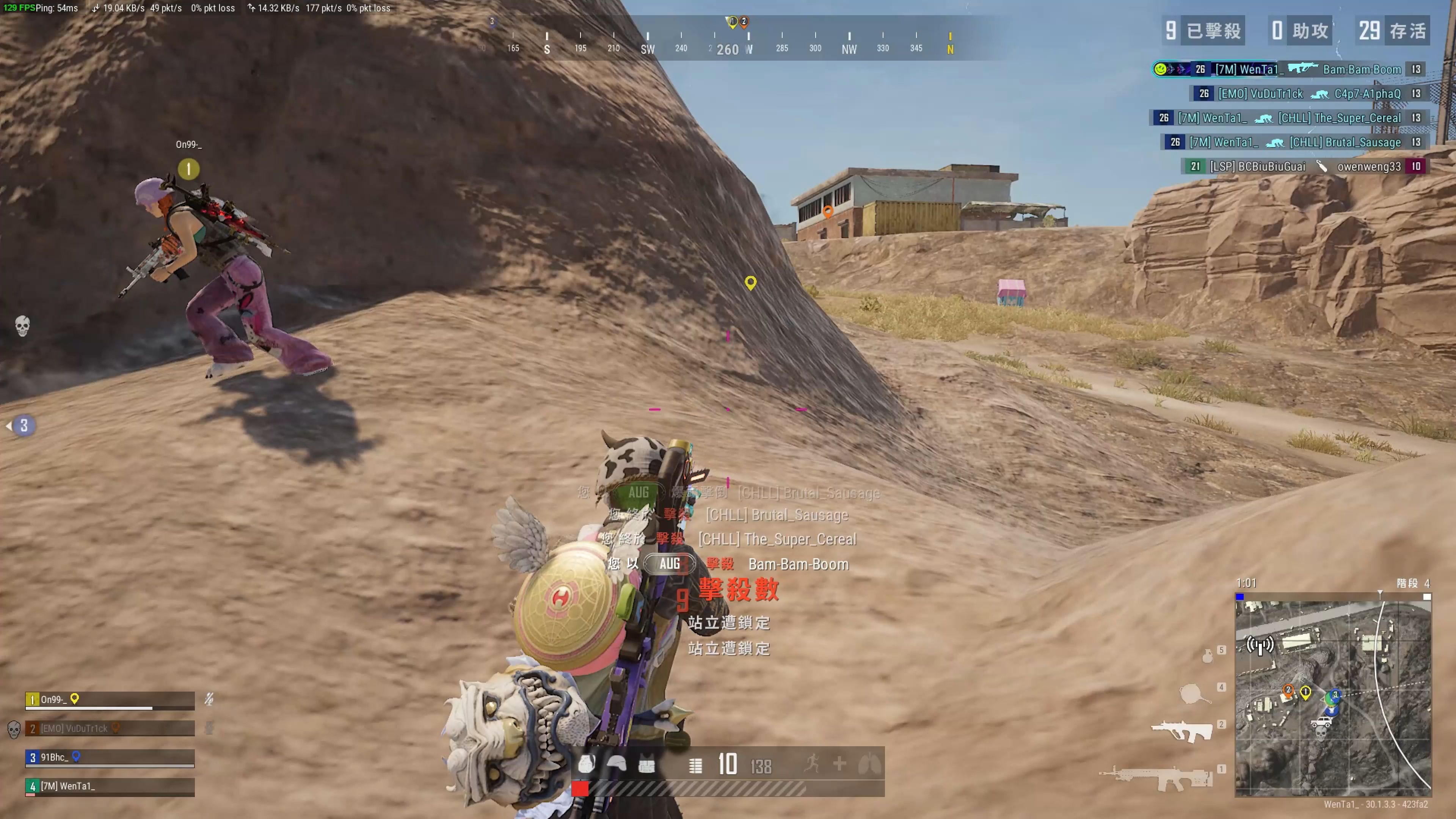 起到关键作 起到关键作