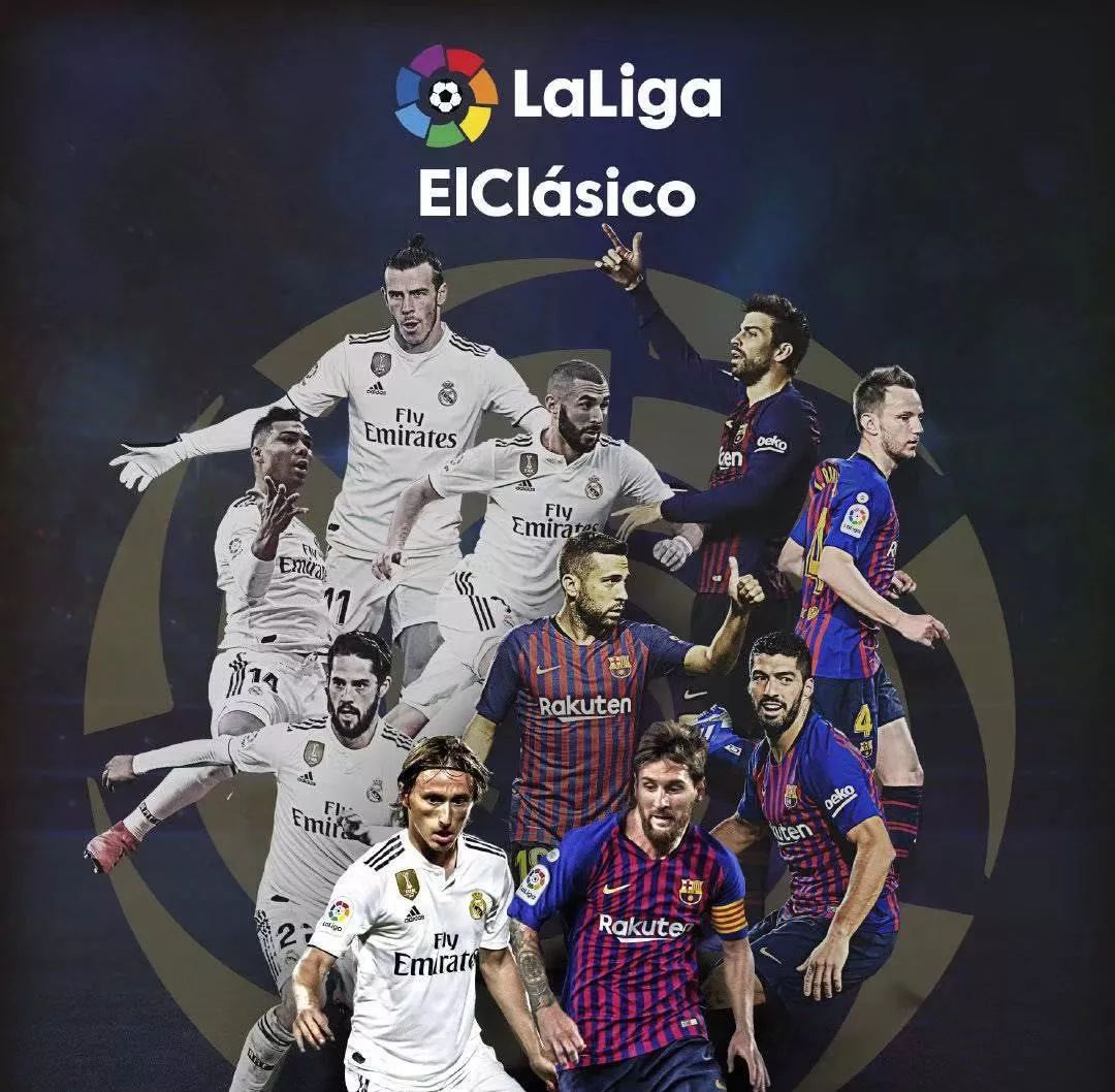 也是球迷之 也是球迷之