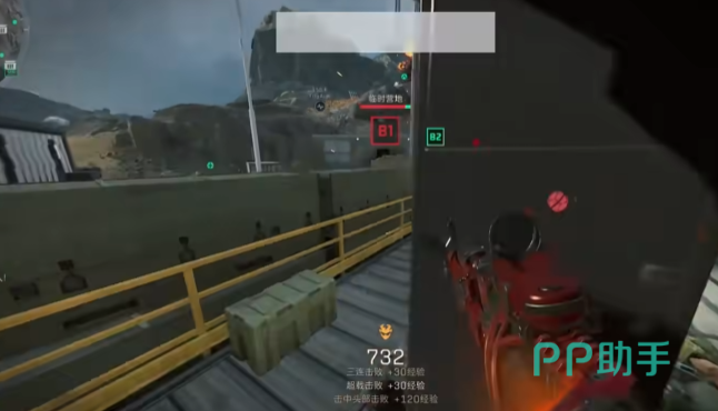 精神层面 精神层面