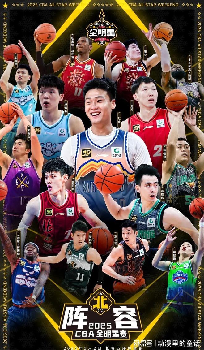 精准定位陶 精准定位陶