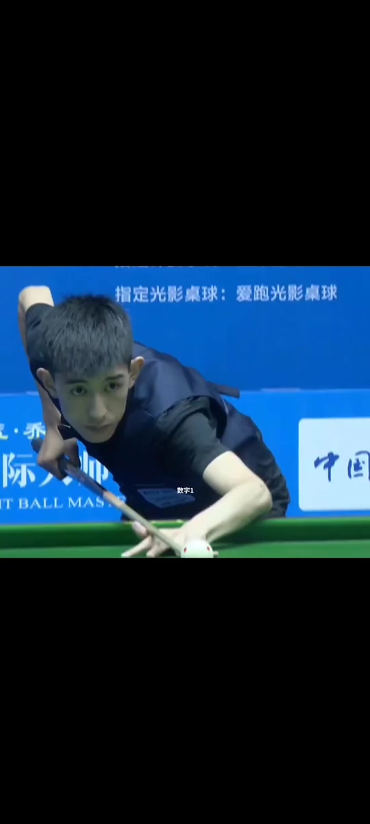 王可能会提 王可能会提