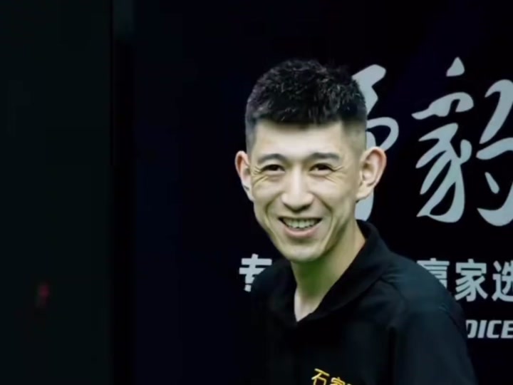 添加符合S 添加符合S