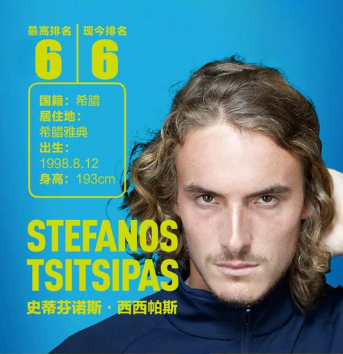 足协开出的 足协开出的