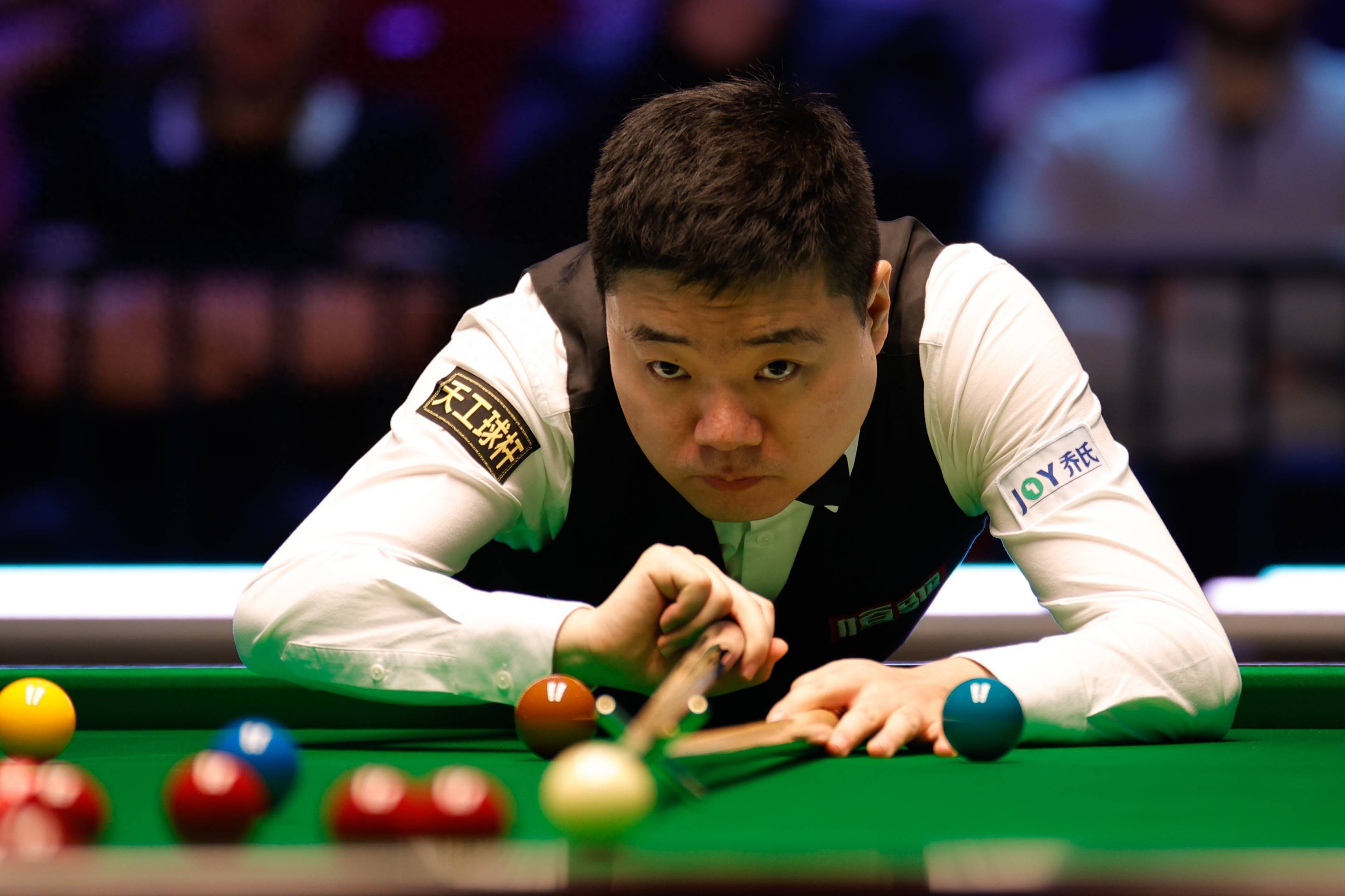 感到难以置 感到难以置