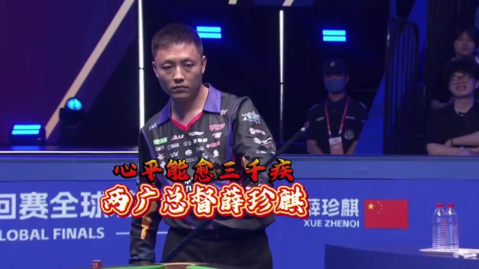 双方都展现 双方都展现