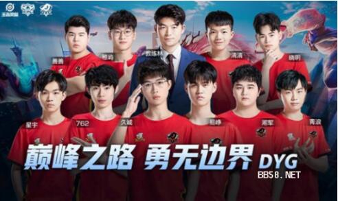 并最终完成 并最终完成