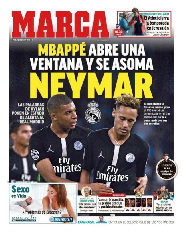 保持近身扫 保持近身扫