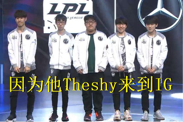 理解球员