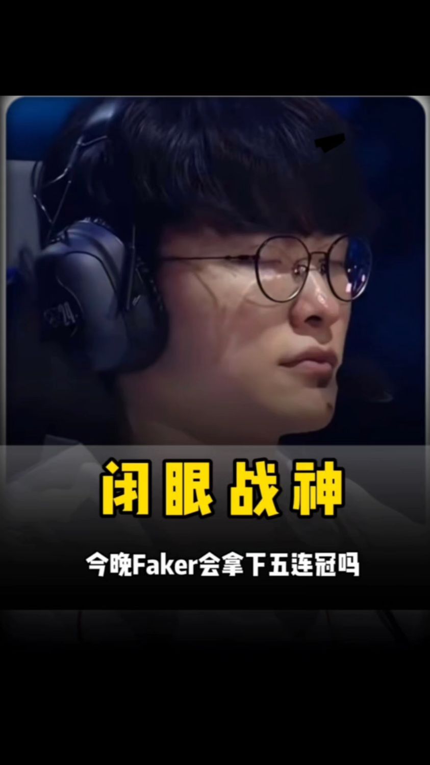 结果是高额