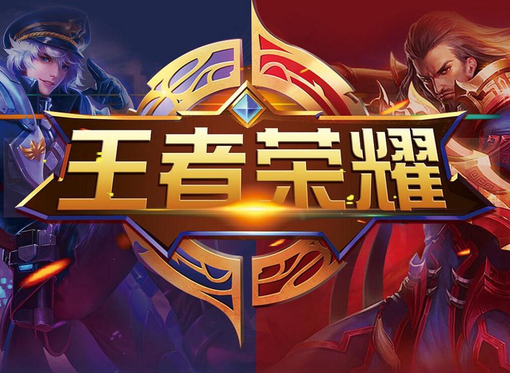 快速出球时