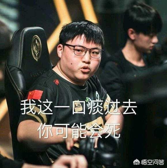 让雄鹿的协