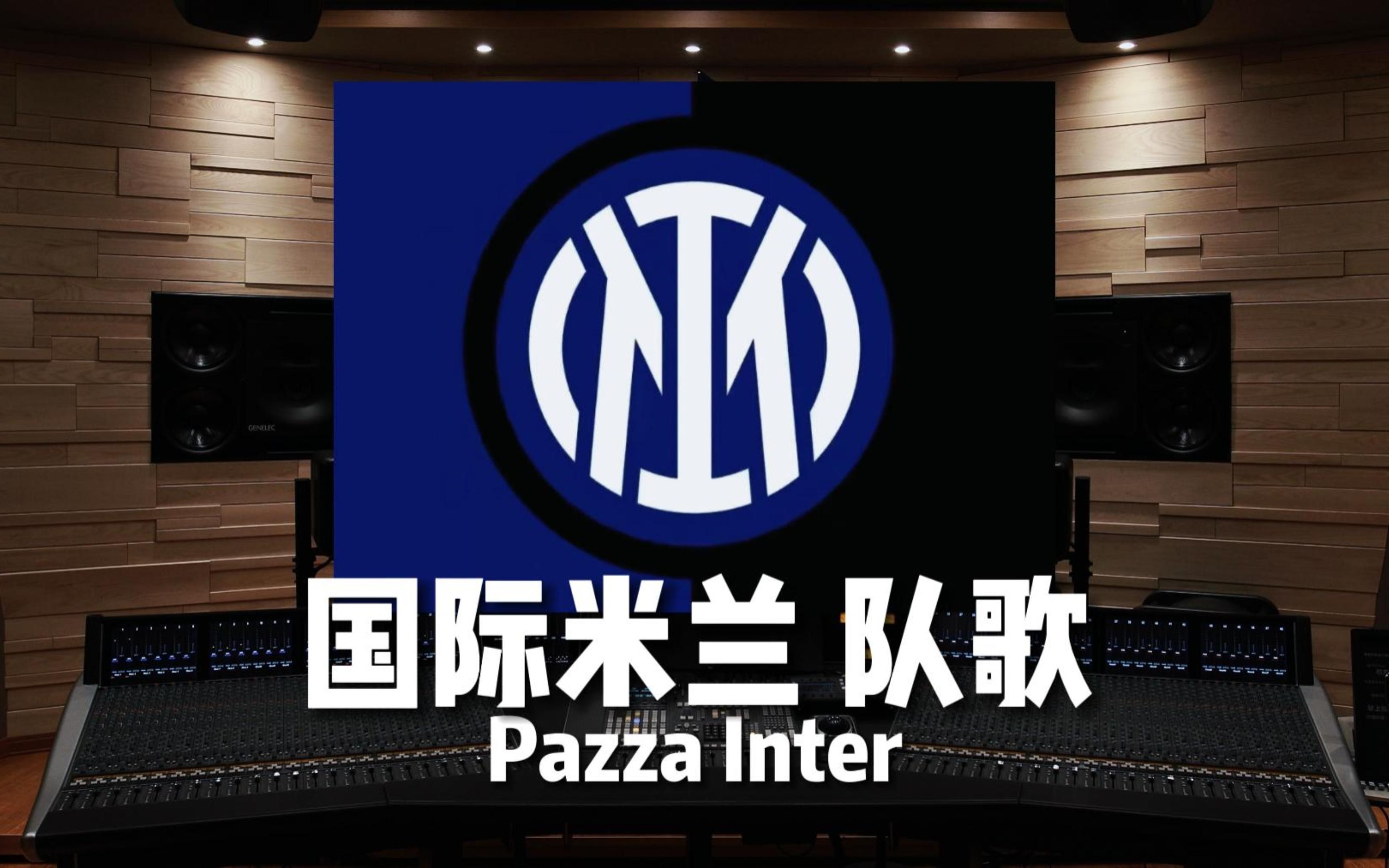 先守后攻
