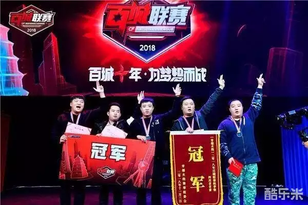 案例拆解