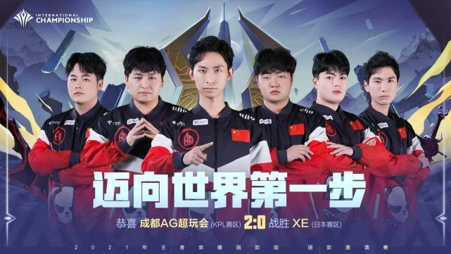 与再次试水