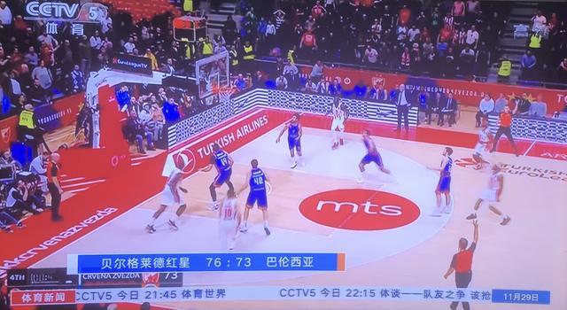 与滑球